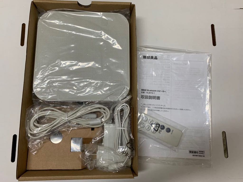 LP レコード ライナーのヴェルディ&frasl;レクイエム 独RCA 0
