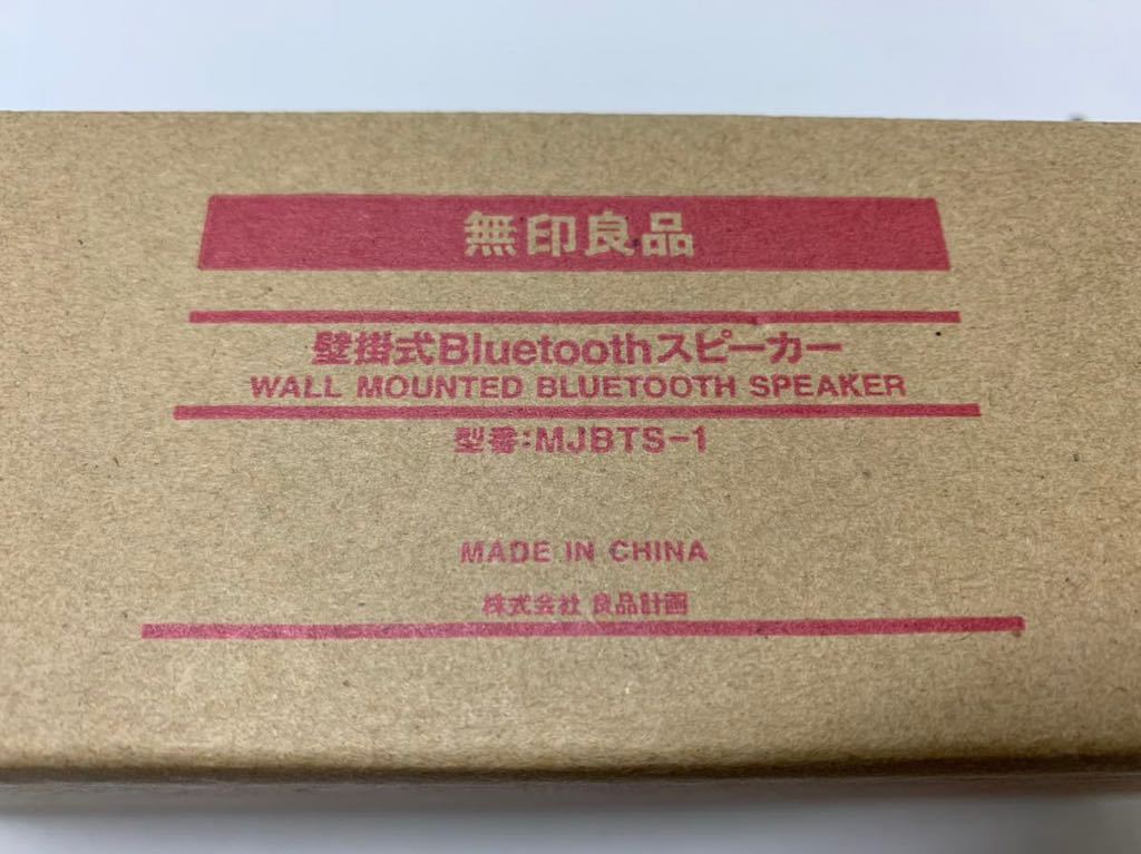 LP レコード ライナーのヴェルディ&frasl;レクイエム 独RCA 0
