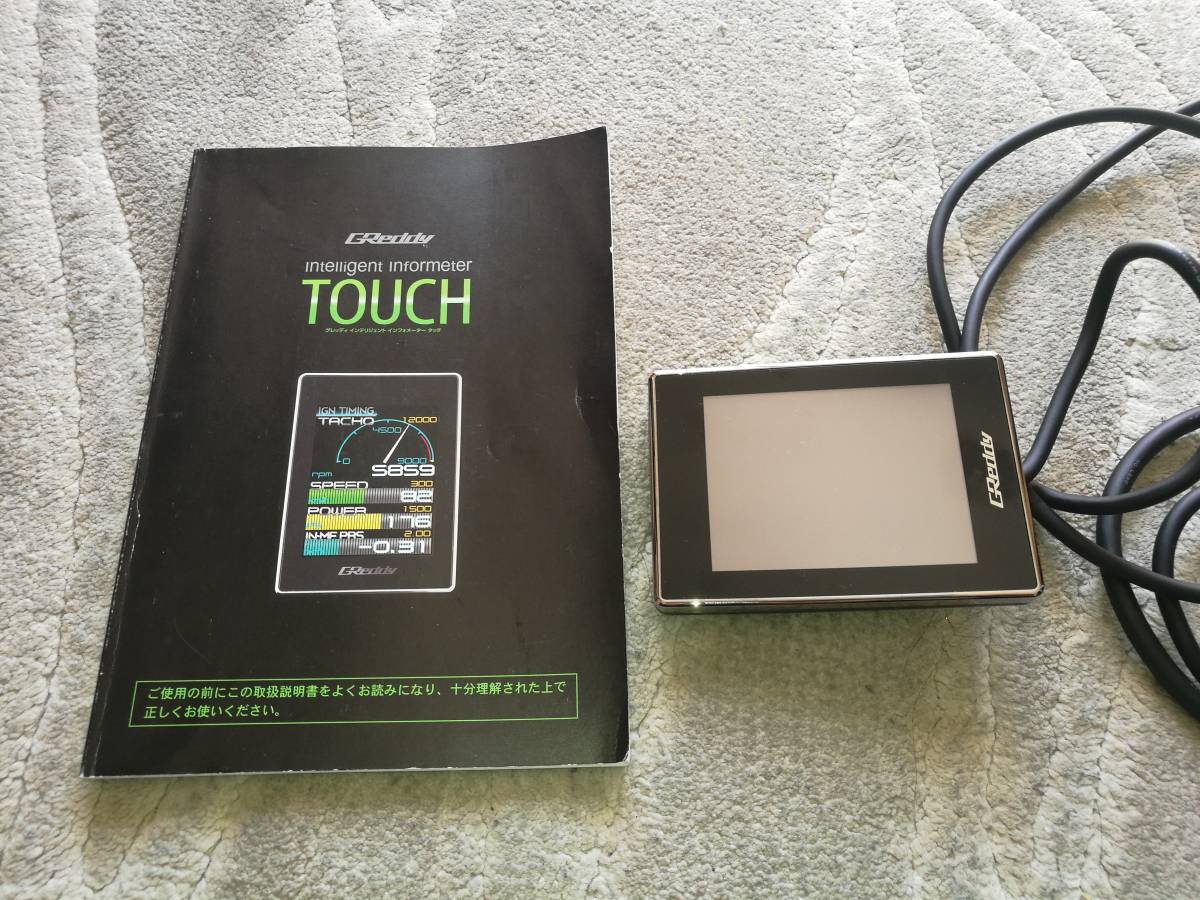 trust GReddy インテリジェント インフォメータータッチ TOUCH