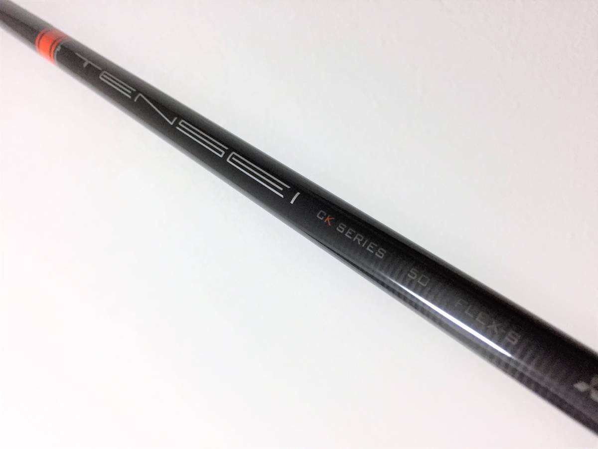 人気SALE，大得価 最新 PING ピン スリーブ付 TENSEI テンセイ CK Pro Orange SERIES 50 S オレンジ プロ 1W用 シャフト G410から外しました(ピン)｜売買されたオークション情報、yahooの商品情報をアーカイブ公開 - オーク 男性右きき用