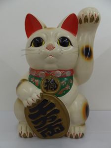 招き猫 貯金箱のYahoo!オークション(旧ヤフオク!)の相場・価格を見る