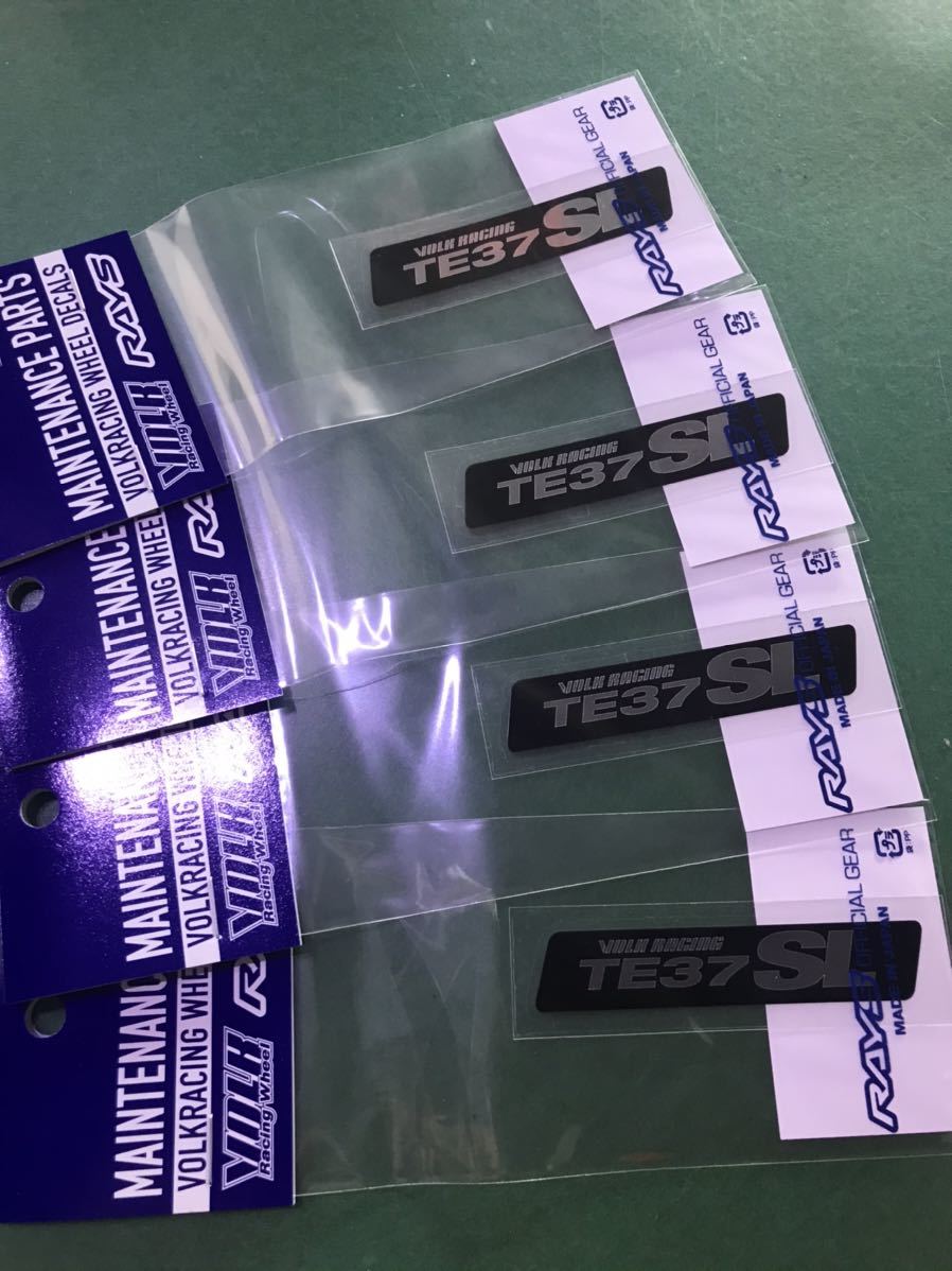 ■■■即決・正規品・メタルブラック・TE37SL・リペアリムステッカー・日本製・RAYS・レイズ・リペアステッカー・4枚セット①