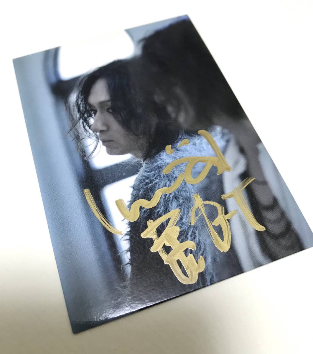 今井寿 サイン入り トレカ BUCK-TICK 【公式通販】