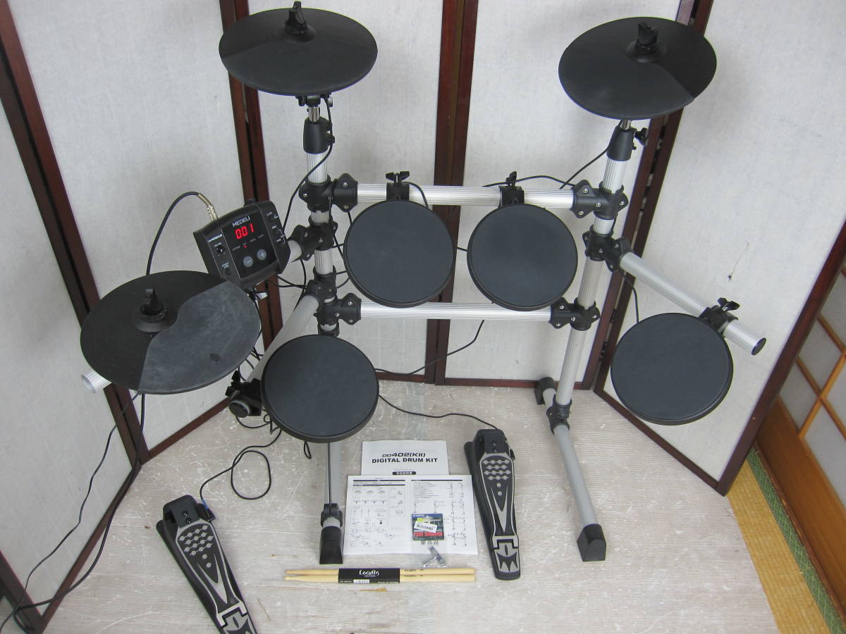 ドラム 【送料込！】電子ドラム MEDELI DD402KII（椅子付き）