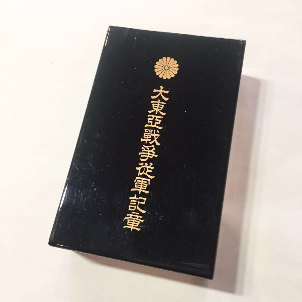 2026年最新Yahoo!オークション -クラシックcd 中古 まとめて セットの中古品・新品 : 初めてクラシックCDセットを注文したんだ r&frasl;classicalmusic HMV&amp;BOOKS | online - cd boxの中古品・新品 TOWER ドイツ・グラモフォン・モノラル録音ボックス（５１ＣＤ）モーツァルト