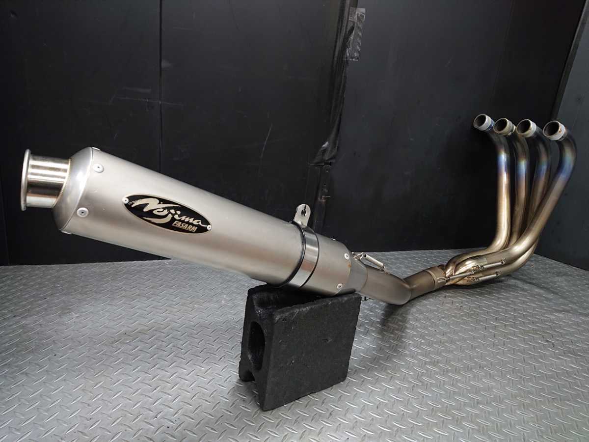 ZRX1200R取外】☆NOJIMA ノジマ FASARM 《S/Cジョイント》4-1