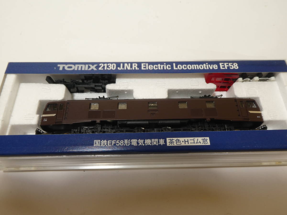 □Tomix トミックス 2130 国鉄 EF58形 電気機関車 茶色 Hゴム窓 N