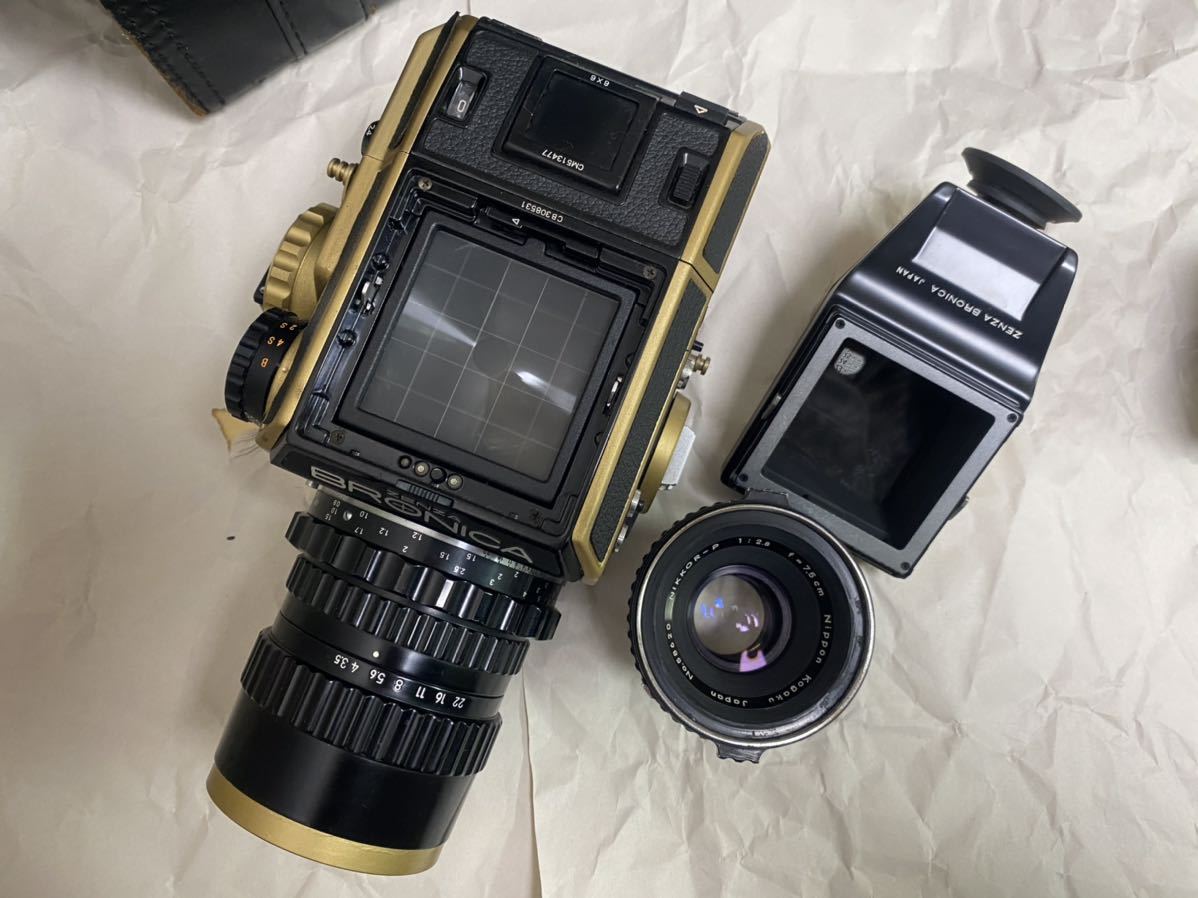 BRONICA ZENZAN Bronica 75mm | ブロニカのアクセサリ 公式通販 レンズ