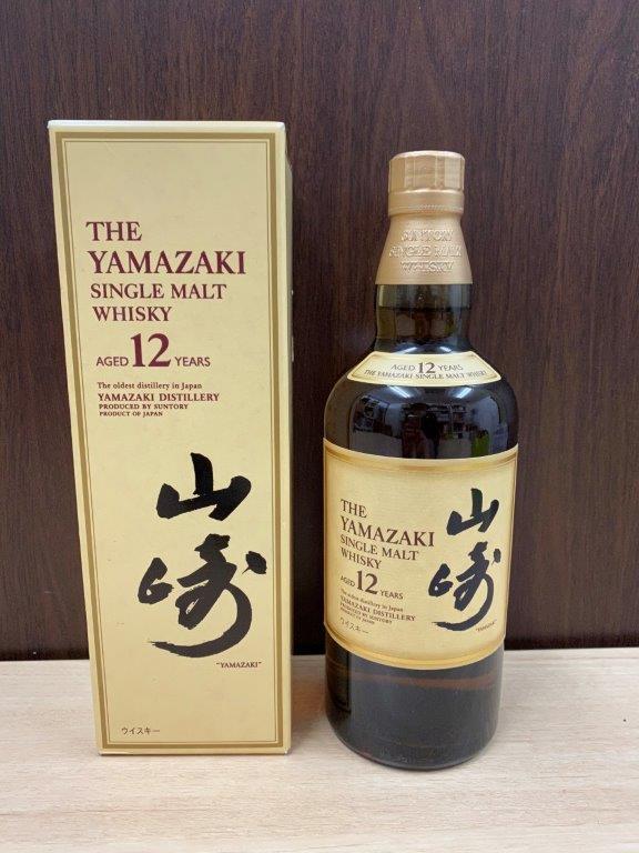 福岡県限定！ 【1098】 サントリー 山崎12年 シングルモルトウイスキー