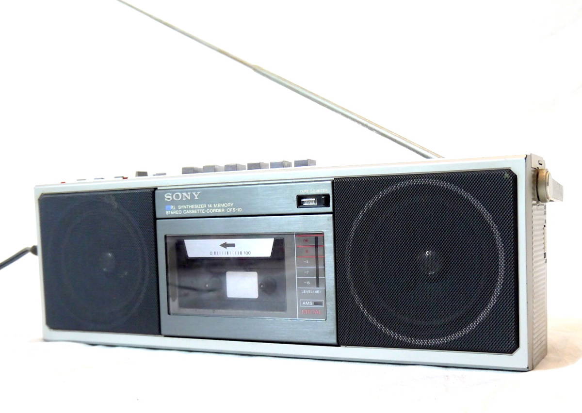 △(R203-A70) レトロ SONY ソニー SYNTHESIZER 14 CFS-10 ラジカセ