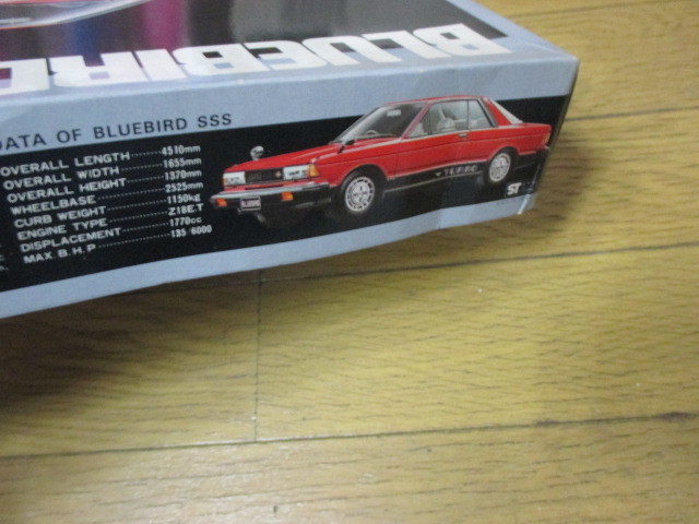 絶版完成品】マルイ•910ブルーバード パープル 再掲:マルイ•910ブルー