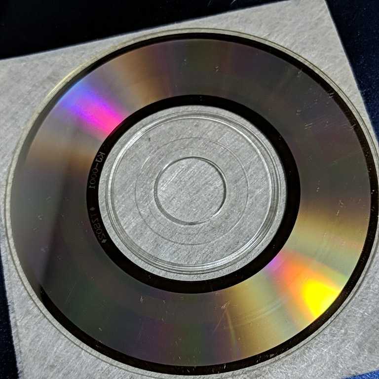 激レア 非売品 坂本龍一 CDシングル 鹿島建設イメージソング KAJIMA