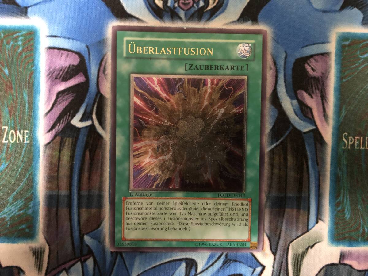 Who 世界を揺るがす者、ニッサ MTG Shakes the Foil 絵違い ⁄ World