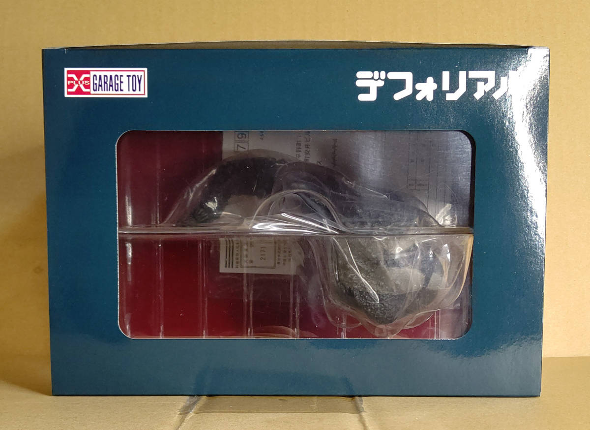 新品 デフォリアル ゴジラ(1971) 田子の浦上陸Ver. 完成品フィギュア