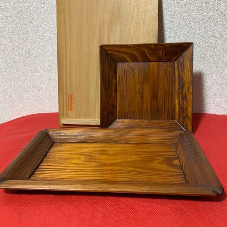 茶杓、茶入飾り盆　すり漆塗　漆専堂