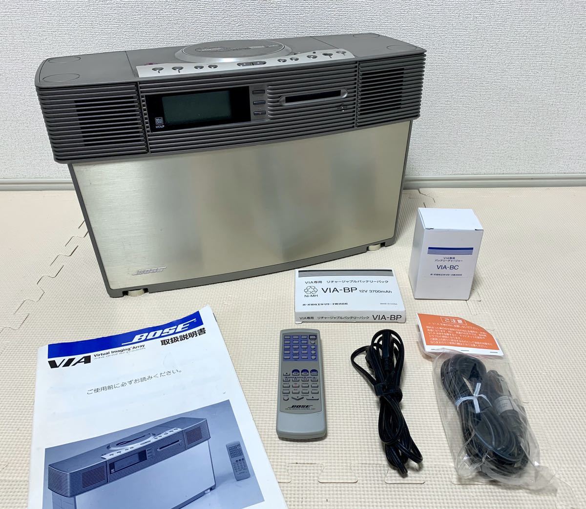 売り切り】中古 BOSE ボーズ MD CD ラジオ プレーヤー コンポ Virtual