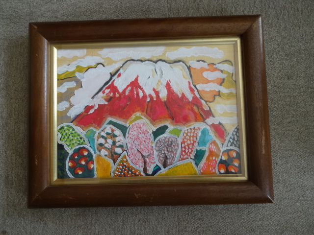 片岡球子風絵画 片岡球子 - | 文化勲章受章片岡球子『富士