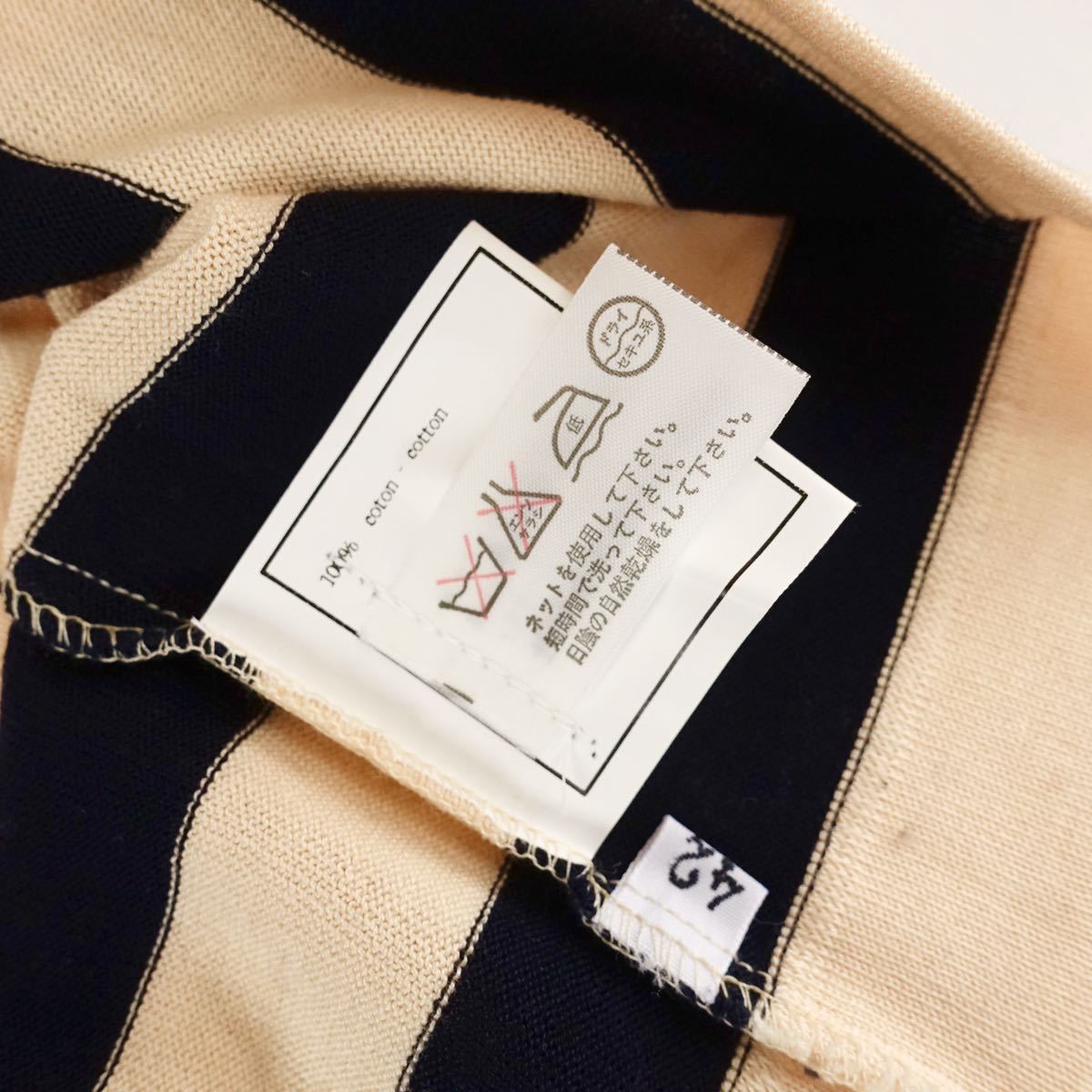 希少 90s ほぼ未使用 シャネル CHANEL 半袖ニット ココマークロゴ刺繍 