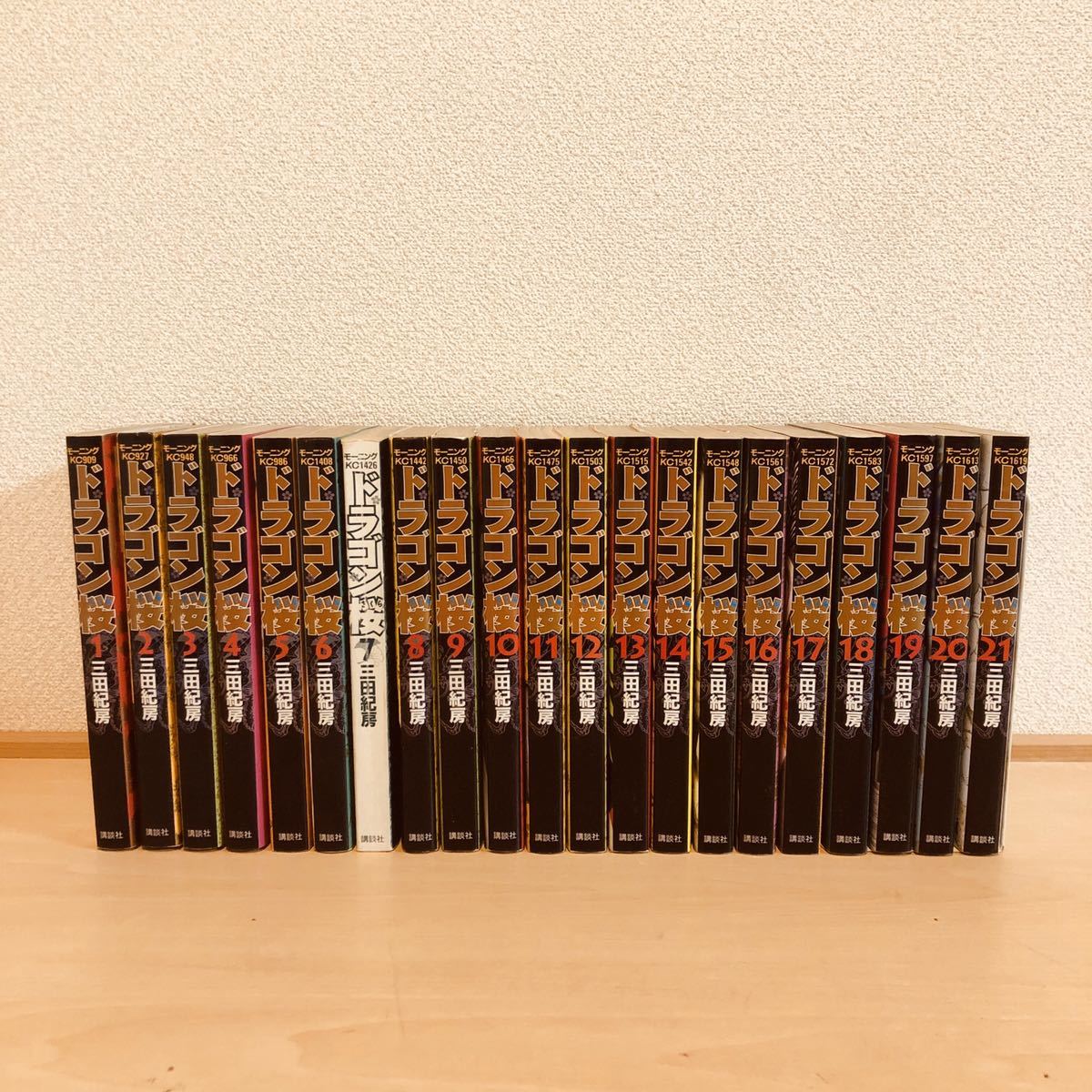 全21巻セット】ドラゴン桜 全巻セット 送料無料 漫画 マンガ コミック