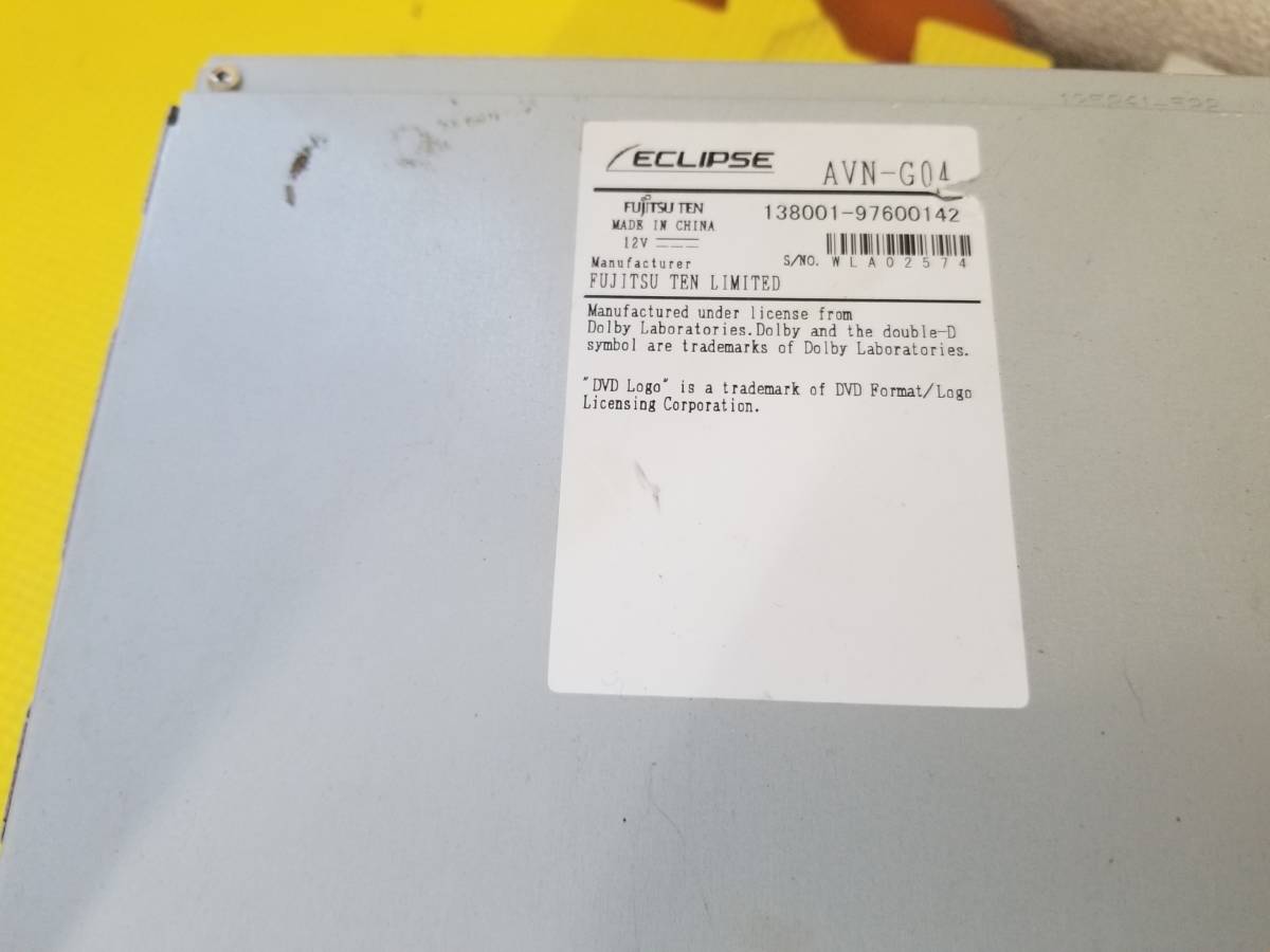 イクリプス AVN-G04 2014年 フルセグ DVD USB☆[551]☆