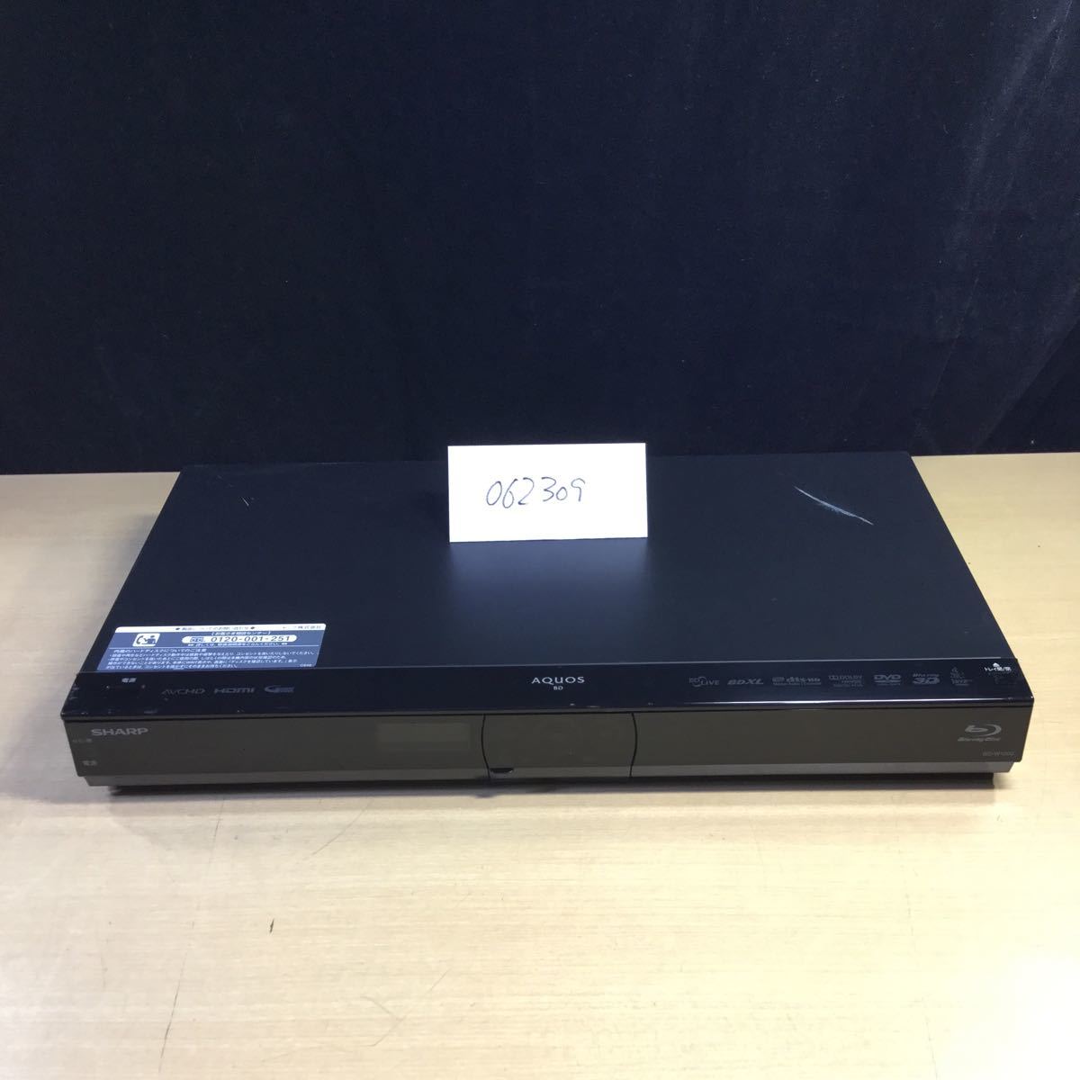 SHARP AQUOS BD-W1200 ブルーレイディスクレコーダー シャープ AQUOS