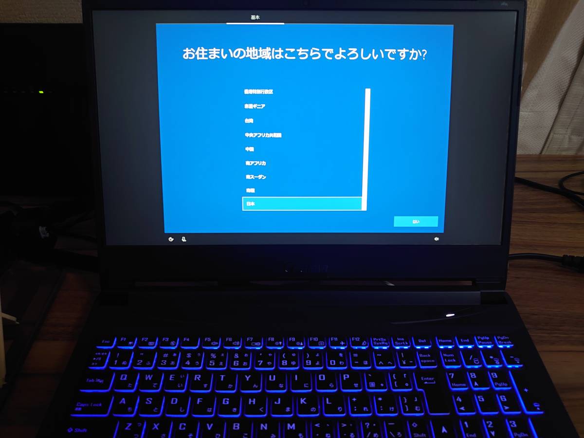 G-GEAR note N1546K N1546K-700⁄T - BTOノートパソコン GTX 6コアCore 1650