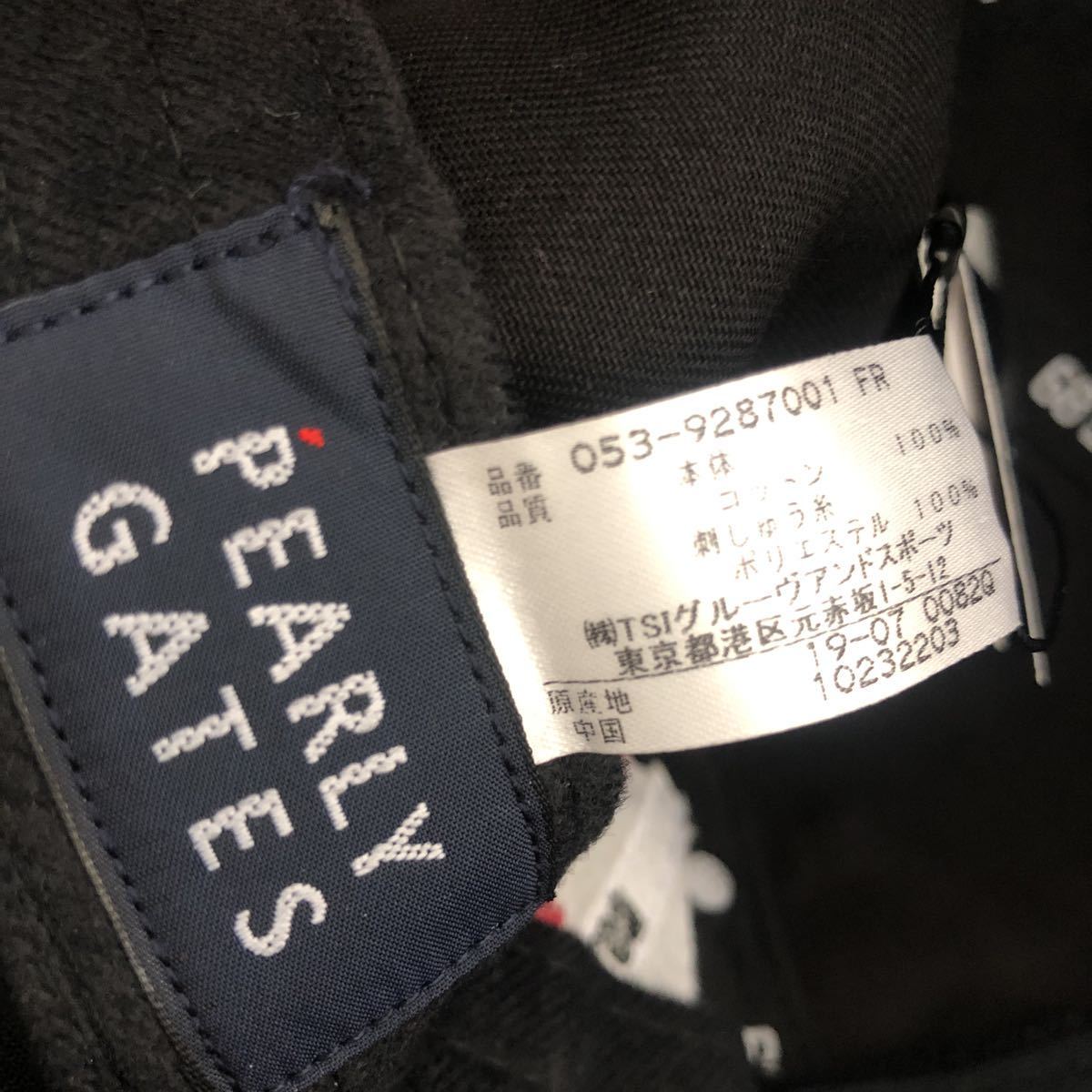 キャップ NEW定番スマイル2段ロゴ - 極美品パーリーゲイツ メルカリ 帽子 PEARLY uvカット 紫外線カット (UNISEX) GATES メンズ レディース 「PEARLY | キャップ（ブランドパーリーゲイツ）の通販