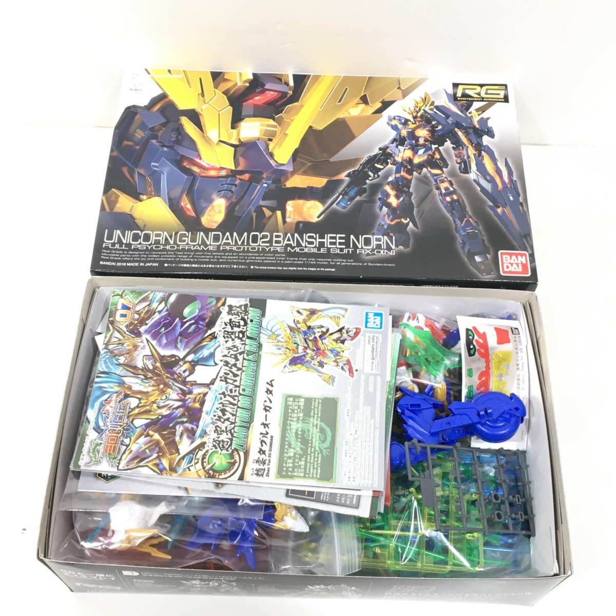 購入特価 ジャンク ガンプラ まとめて 箱の商品があるかも不明