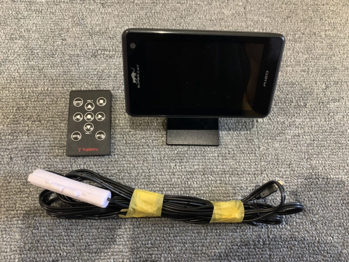 A120 ユピテル SUPER CAT レーダー探知機 公式通販 Yupiteru - Yahoo 