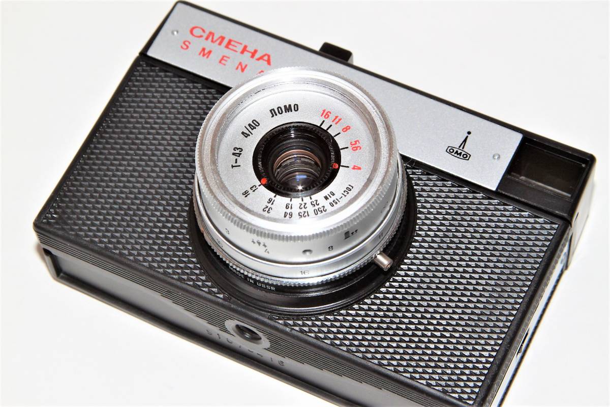 78 美品 ロモ LOMO スメナ8 40mm F4.0 L39 Smena 8M - 懐かしの