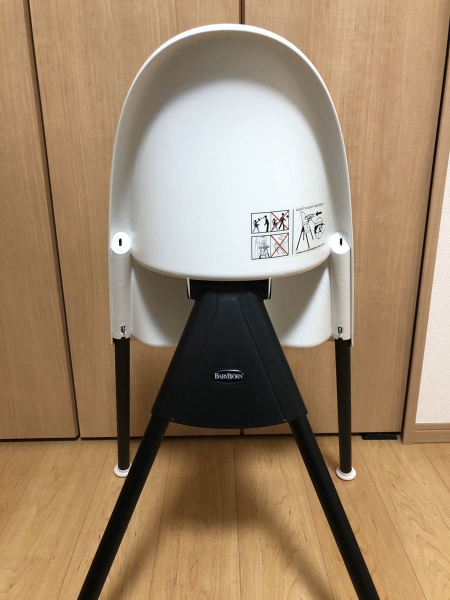 ベビービョルン ハイチェア ベビーチェア BABYBJORN廃盤