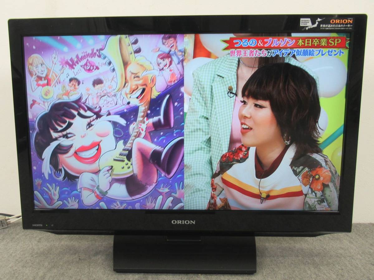 オリオン ORION 32V型 | ORION(オリオン) BN-32DT10H ハイビジョン液晶 