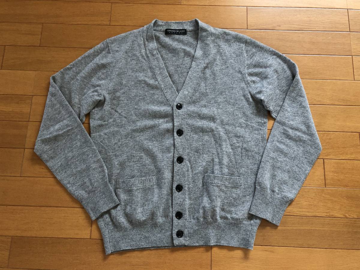 TOMORROWLAND tricot ケーブルニット M マルチカラー 日本製公式通販