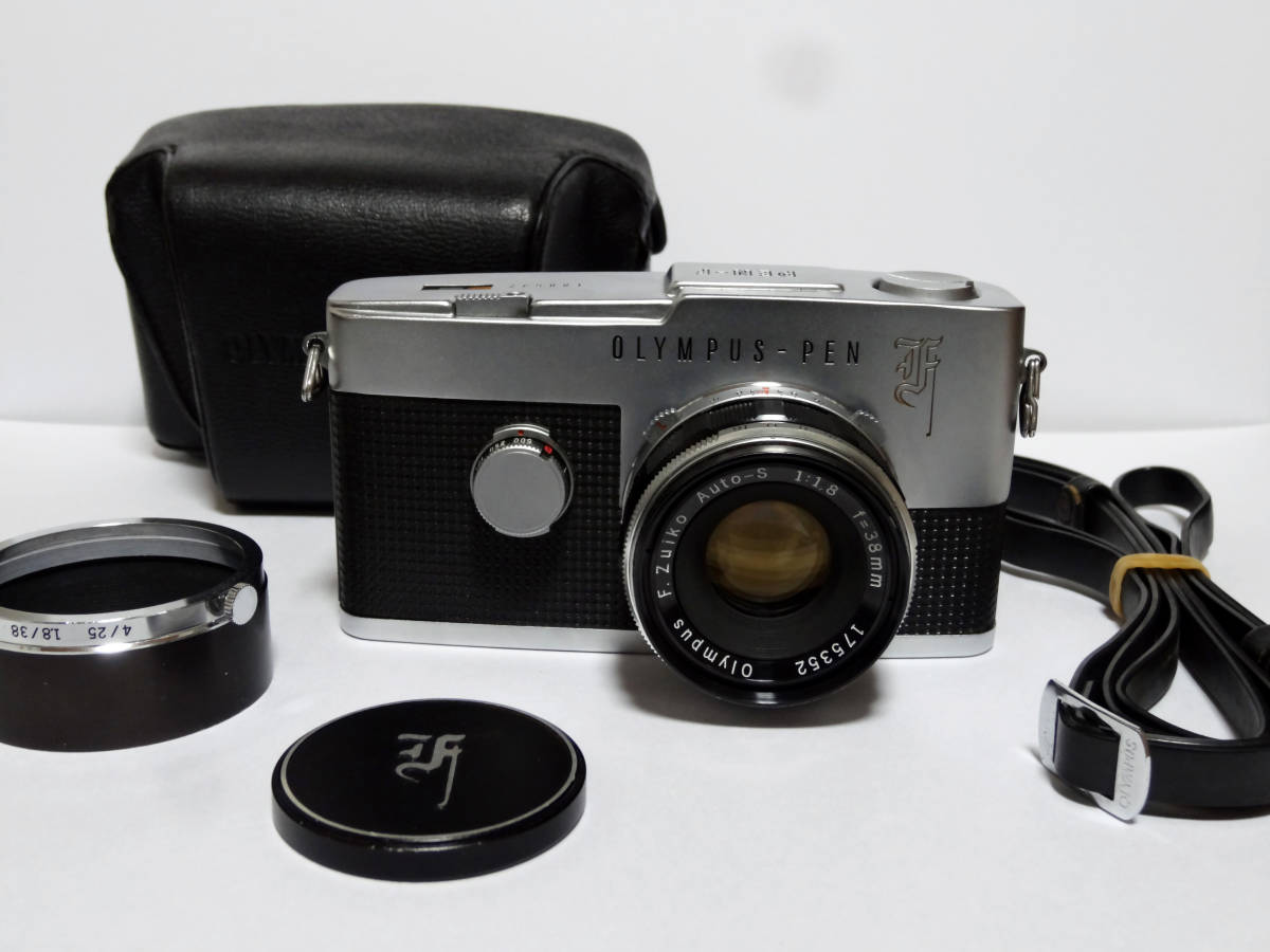 完動美品】オリンパス・ペンF Olympus Pen F F.Zuiko F1.8/38mm 純正