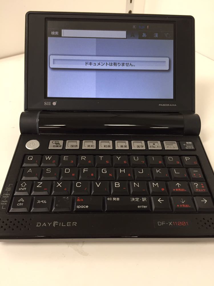 電子辞書 SⅡ DAYFLER DF-X11001 PASORAMA 電子辞書DF-X11001