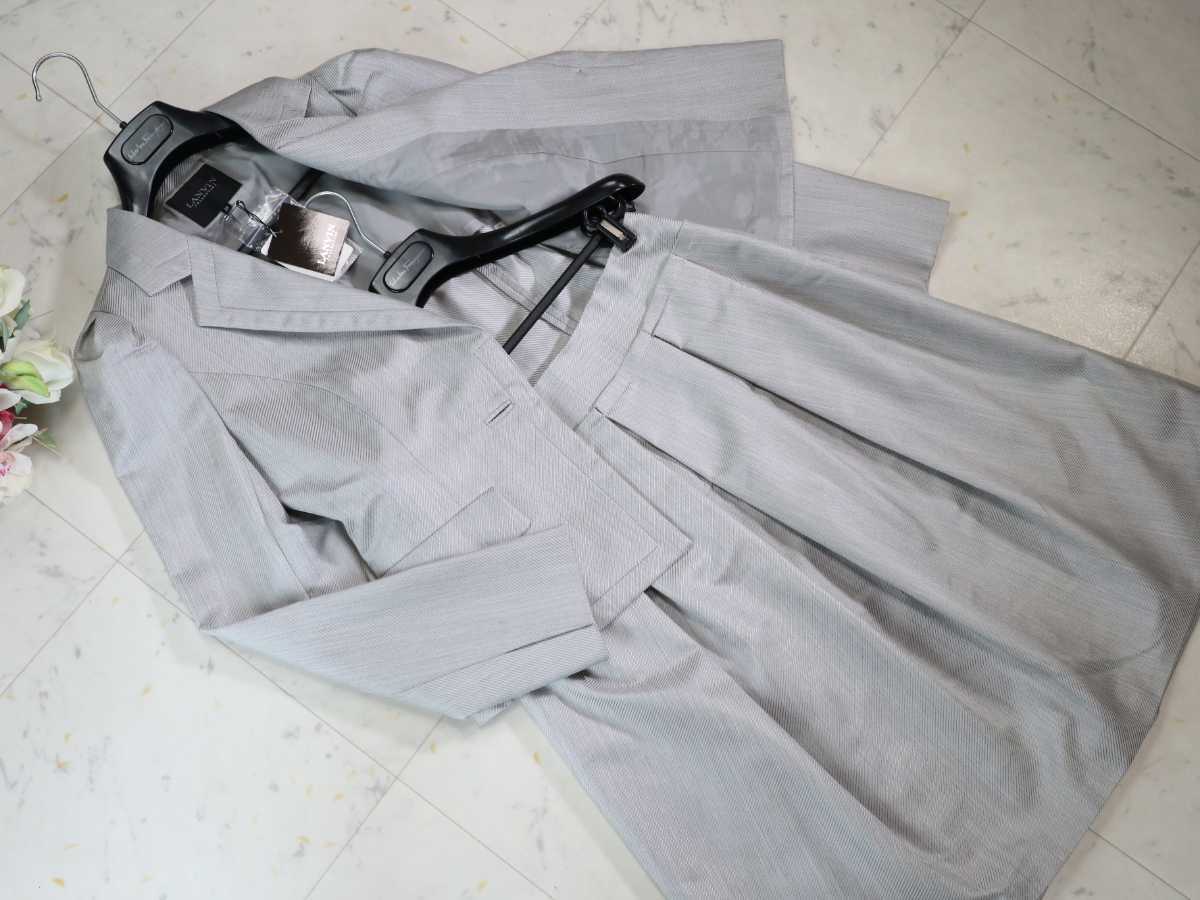 ☆ランバン LANVIN collection☆高級ライン☆シルク混☆エレガント 