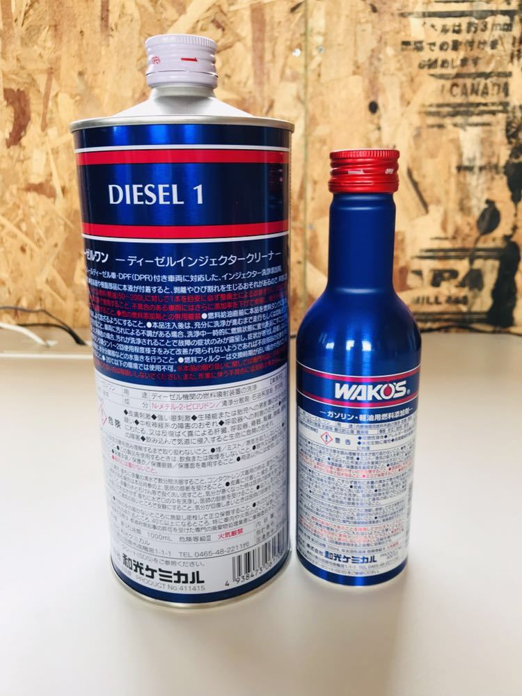 ワコーズ フューエルワン ディーゼルワン D-1 WAKO'S WAKOS F-1