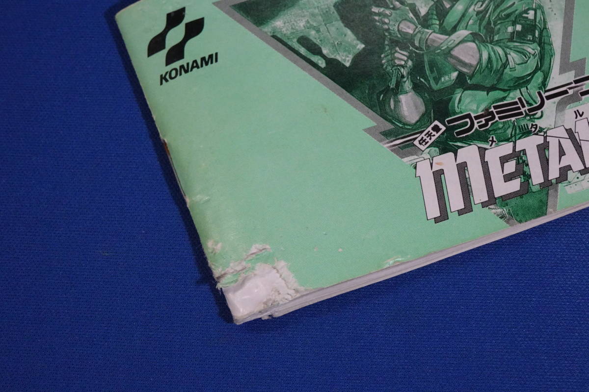 Secret Man - Touch Snow SnowMan by 新品未使用Snow Touch（初回盤A）の通販 主題歌 消えた初恋 初回盤B : secret メルカリ 初回仕様特典ありメーカー特典あり