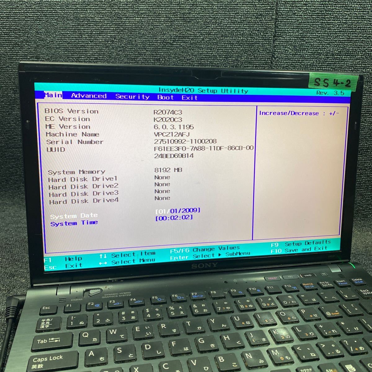 Ss4 2 激安 ゲーミングノートpc Sony Vaio Vpcz12afj Pcg n Geforce Core I7 Bios立ち上がり確認済み ジャンク 13インチ 売買されたオークション情報 Yahooの商品情報をアーカイブ公開 オークファン Aucfan Com