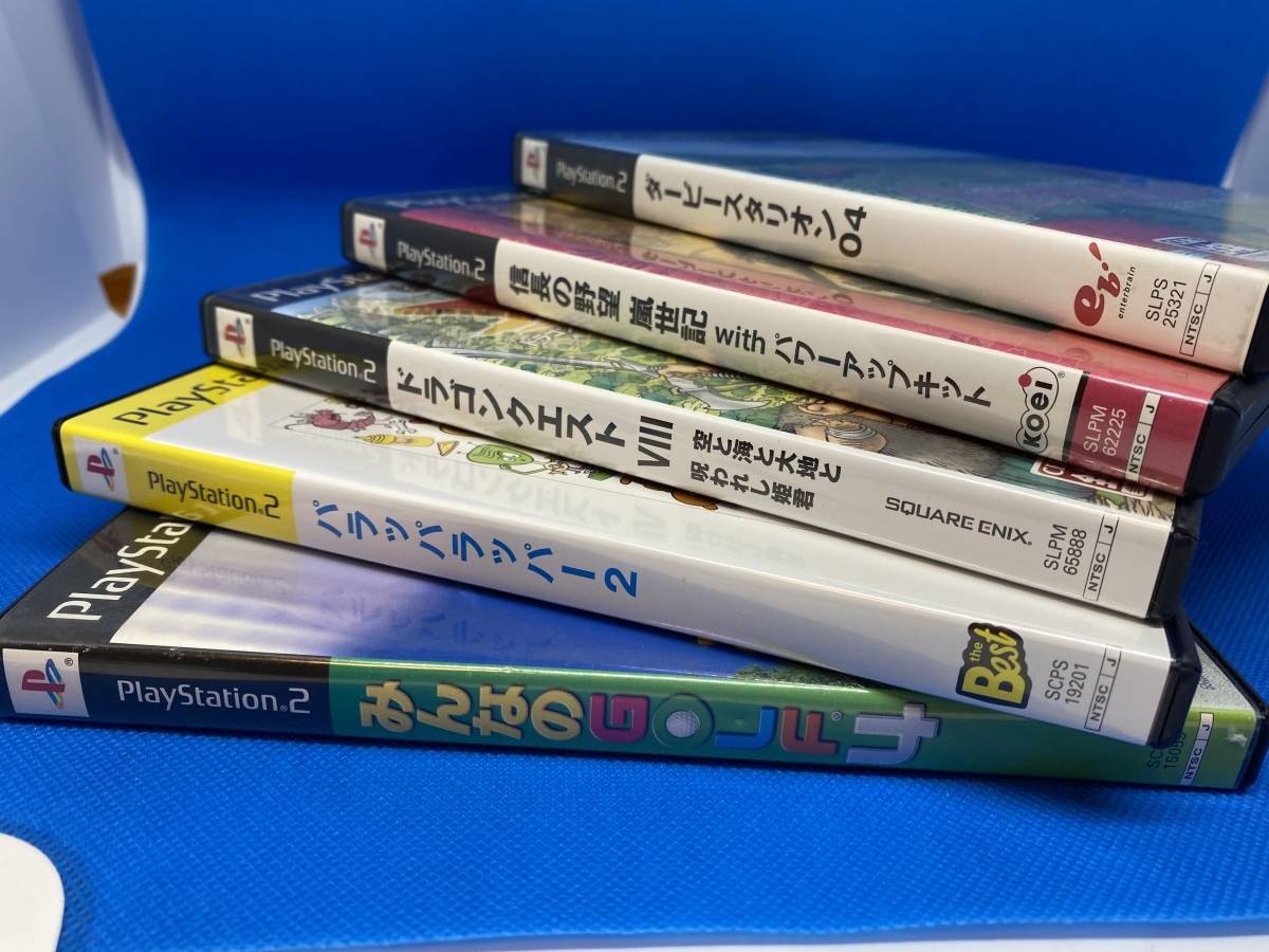 PS2本体 SCPH-50000 HDDメモカブートセット+その他いろいろおまけ付き