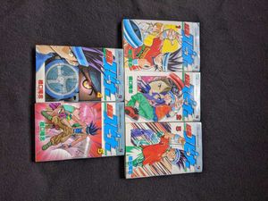 超速スピナーのヤフオク の相場 価格を見る ヤフオク の超速スピナーのオークション売買情報は8件が掲載されています