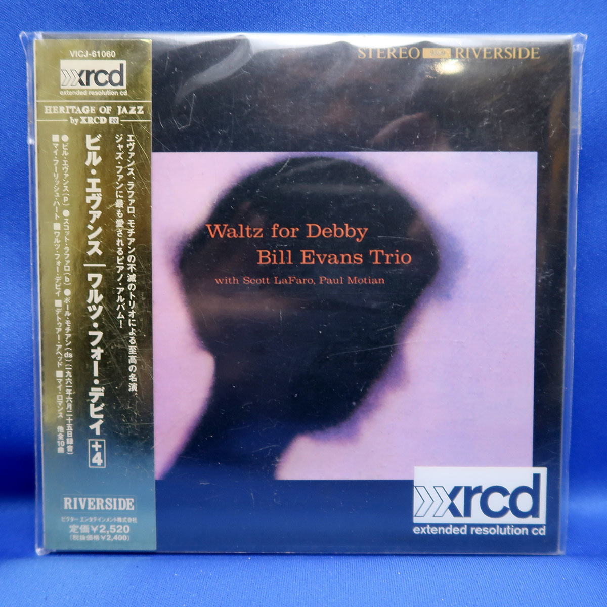 ビル・エヴァンス For Evans Debby Bill Waltz レア高音質 ⁄ +4