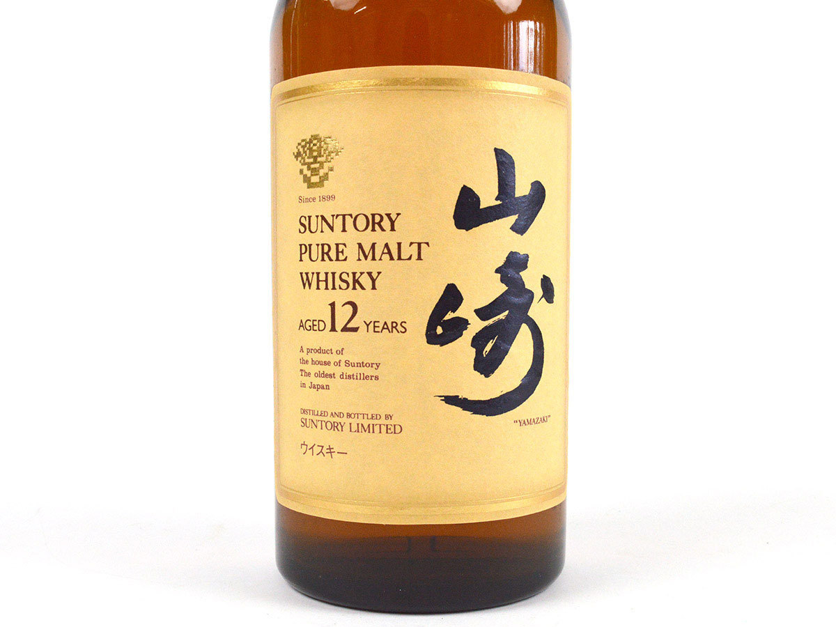 84098古酒◇未開栓/ SUNTORY サントリー/ 山崎12年/ PURE MALT WHISKY