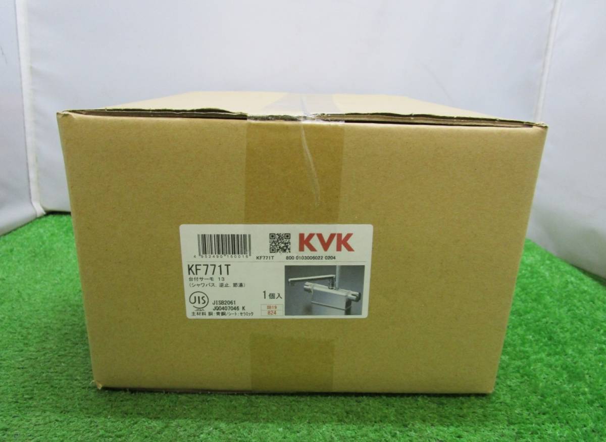 限定セール，低価 KVK ケーブイケー デッキ形 サーモスタット式シャワー 浴室水栓 KF771YT ②(浴室用水栓、金具)｜売買されたオークション情報、yahooの商品情報をアーカイブ公開 - オークファン バス、浴槽