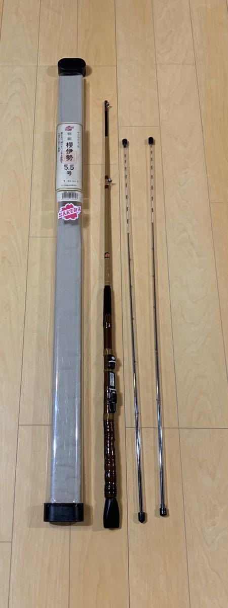 品質保証，定番 サクラ 別調 櫻伊勢5.5号 1.65M&times;2 品(チヌ竿)｜売買されたオークション情報、yahooの商品情報をアーカイブ公開 - オークファン チヌ竿