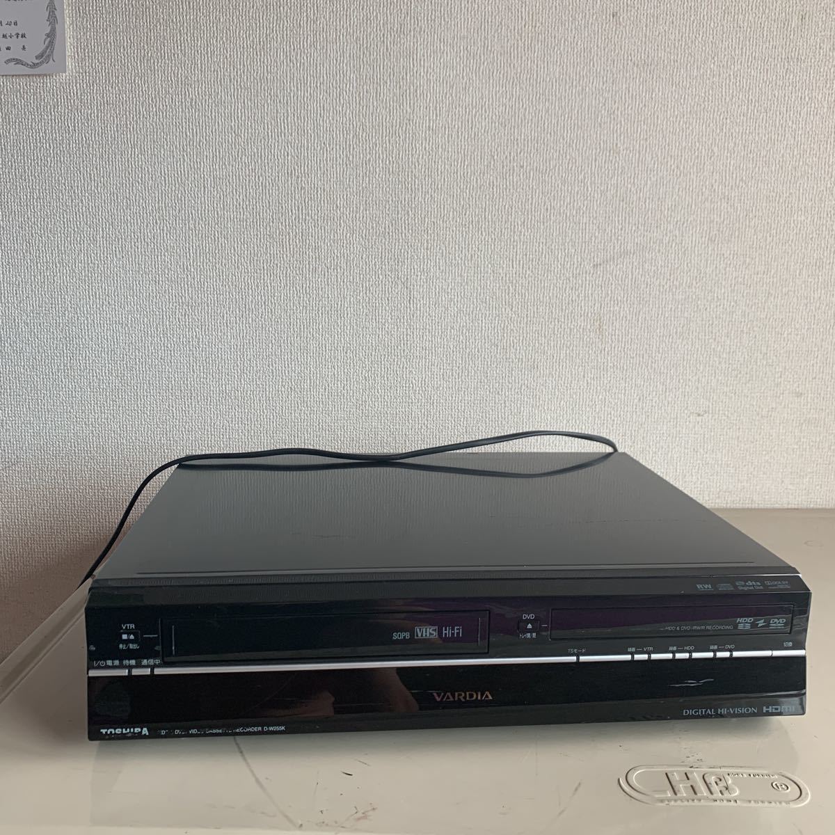 TOSHIBA VHS/HDD/DVD地デジレコーダー D-W255K ジャンク