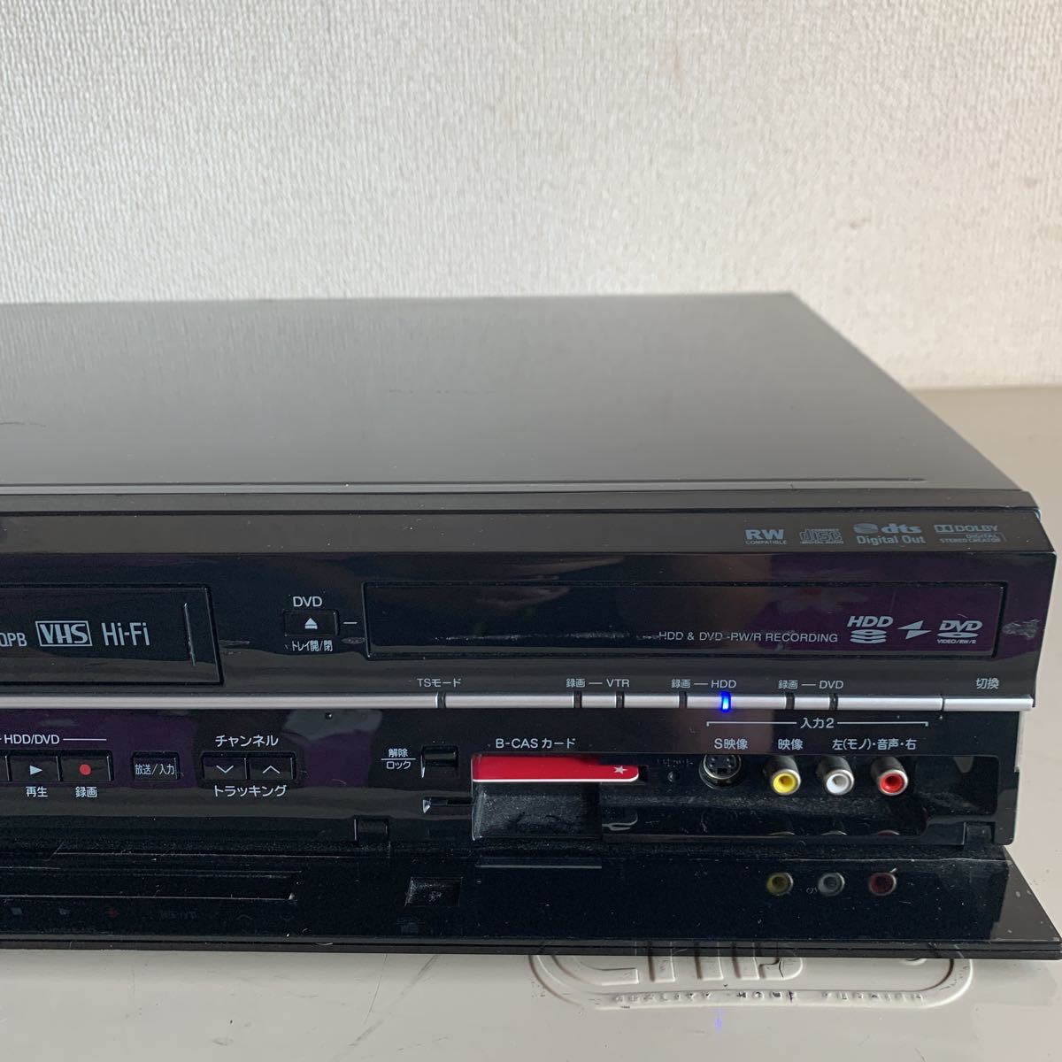 TOSHIBA VHS/HDD/DVD地デジレコーダー D-W255K ジャンク