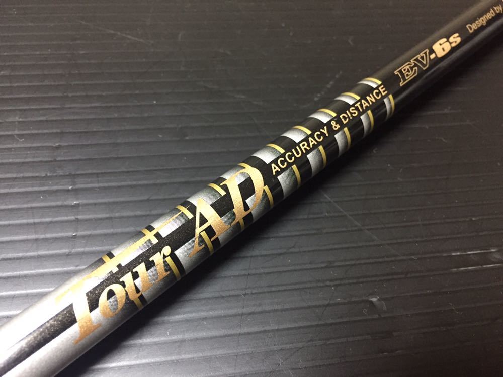 新作登場，高品質 Tour AD EV-6 FlexS 1W用 組上 45.5インチ前後 キャロウェイ 新スリーブ装着 Epic エピック ROGUE ローグ MAVRIK マーベリック(グラファイトデザイン)｜売買されたオークション情報、yahooの商品情報をア 部品