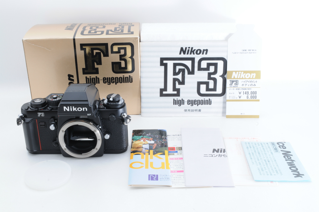7224 ☆極上品！☆Nikon F3HP ボディ 元箱付き ハイアイポイント