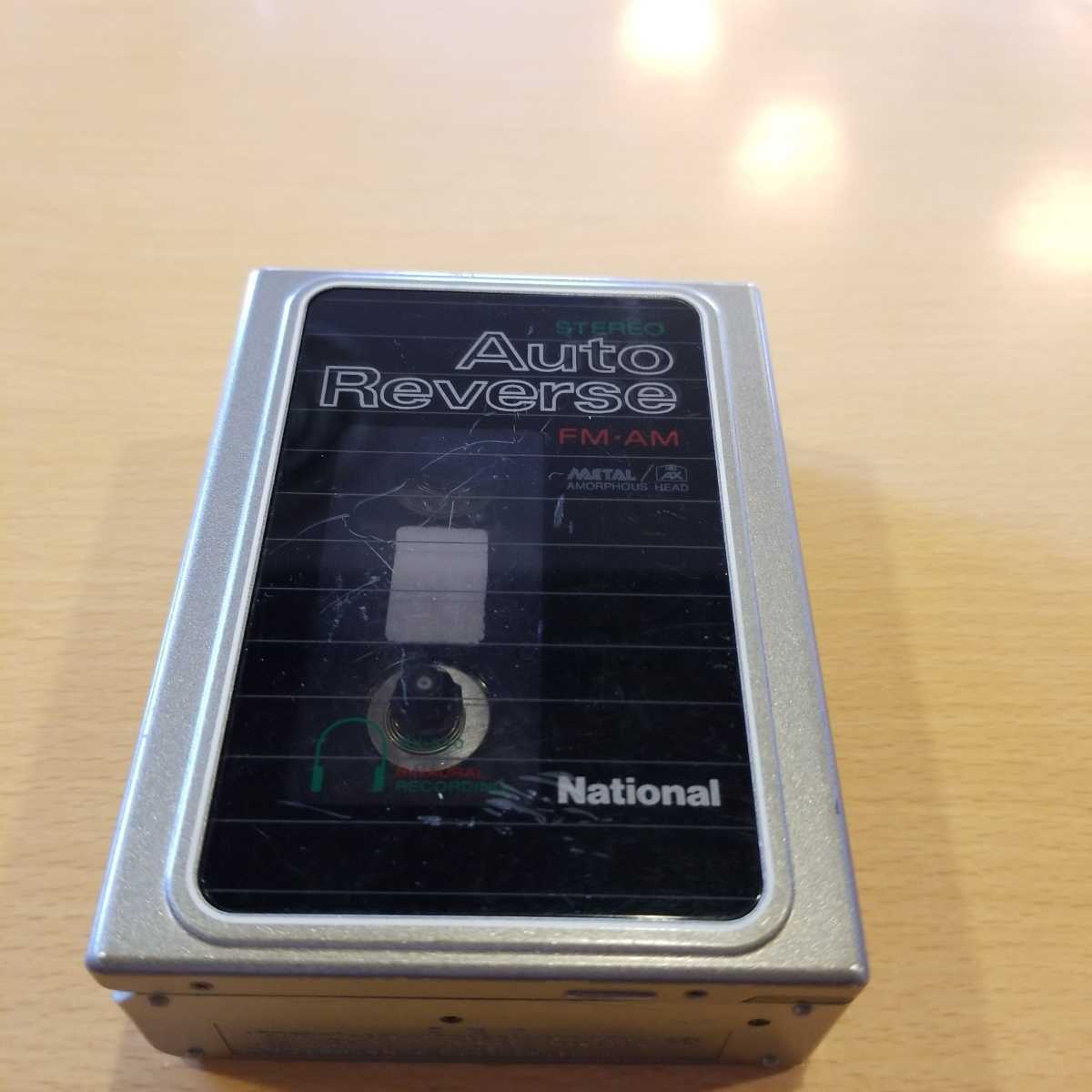 National RX-S70 「national rx s70」の落札相場・落札価格 0 ジャンク